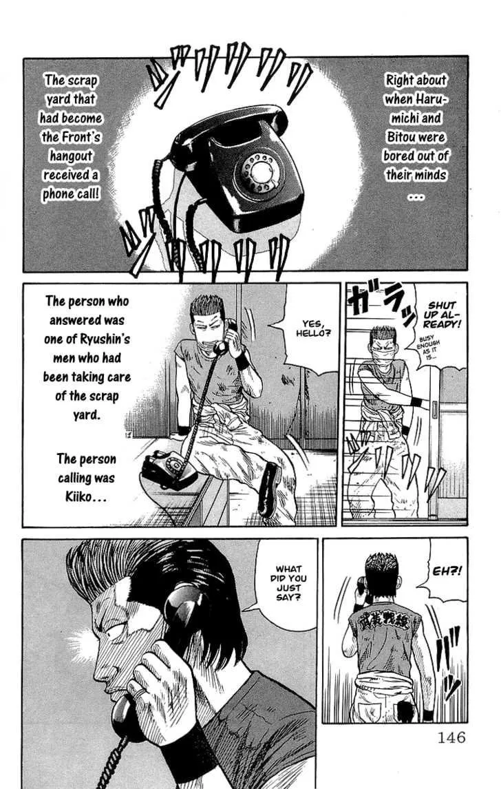 Read Crows (en) Manga Online