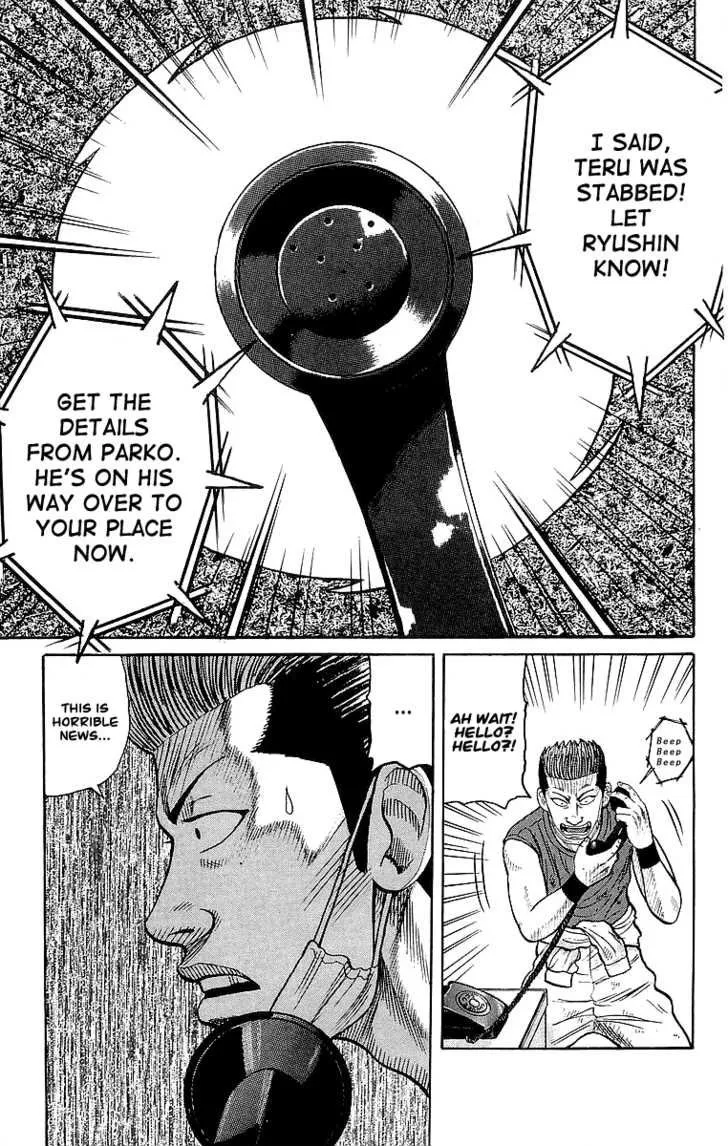 Read Crows (en) Manga Online