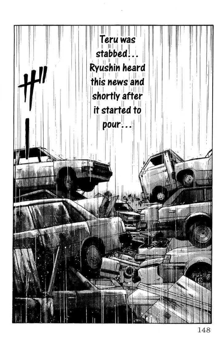 Read Crows (en) Manga Online