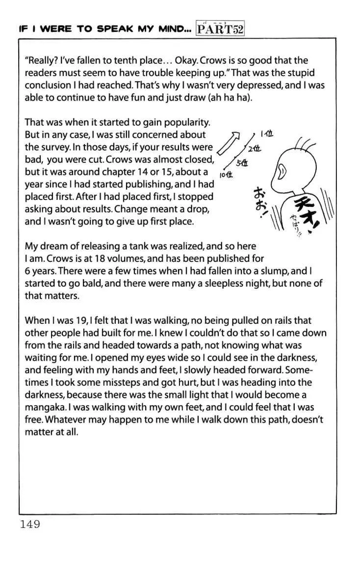 Read Crows (en) Manga Online