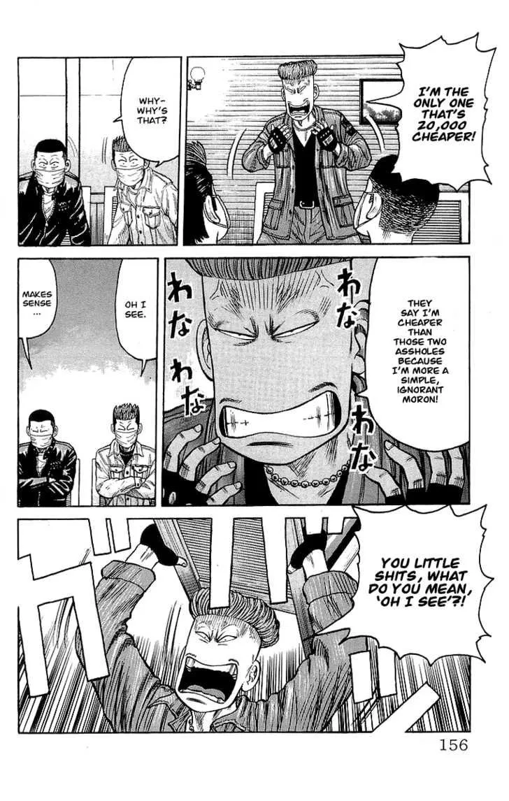 Read Crows (en) Manga Online