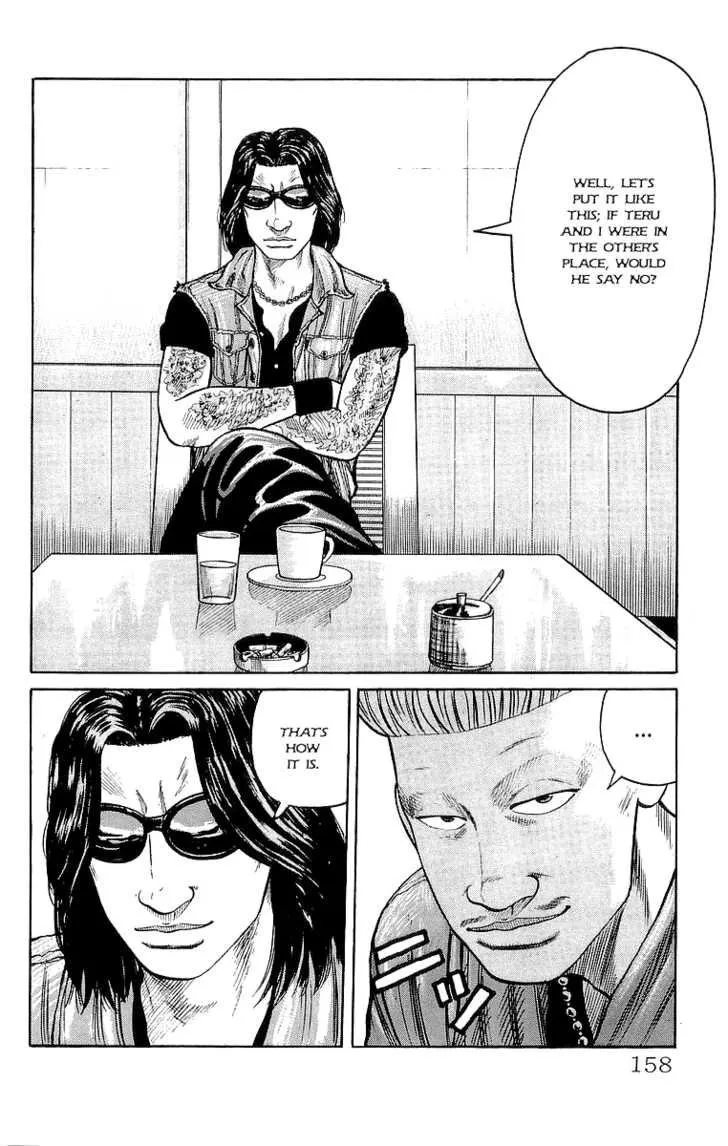 Read Crows (en) Manga Online