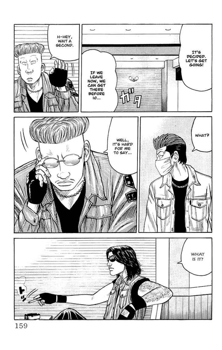 Read Crows (en) Manga Online