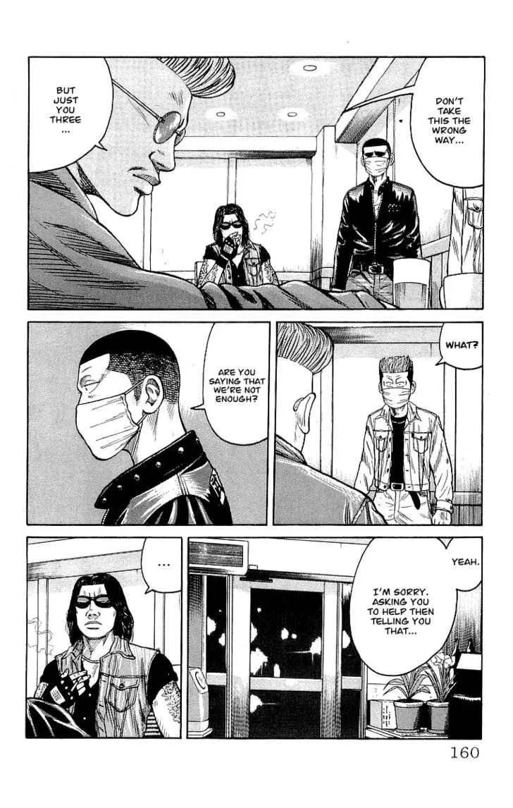 Read Crows (en) Manga Online