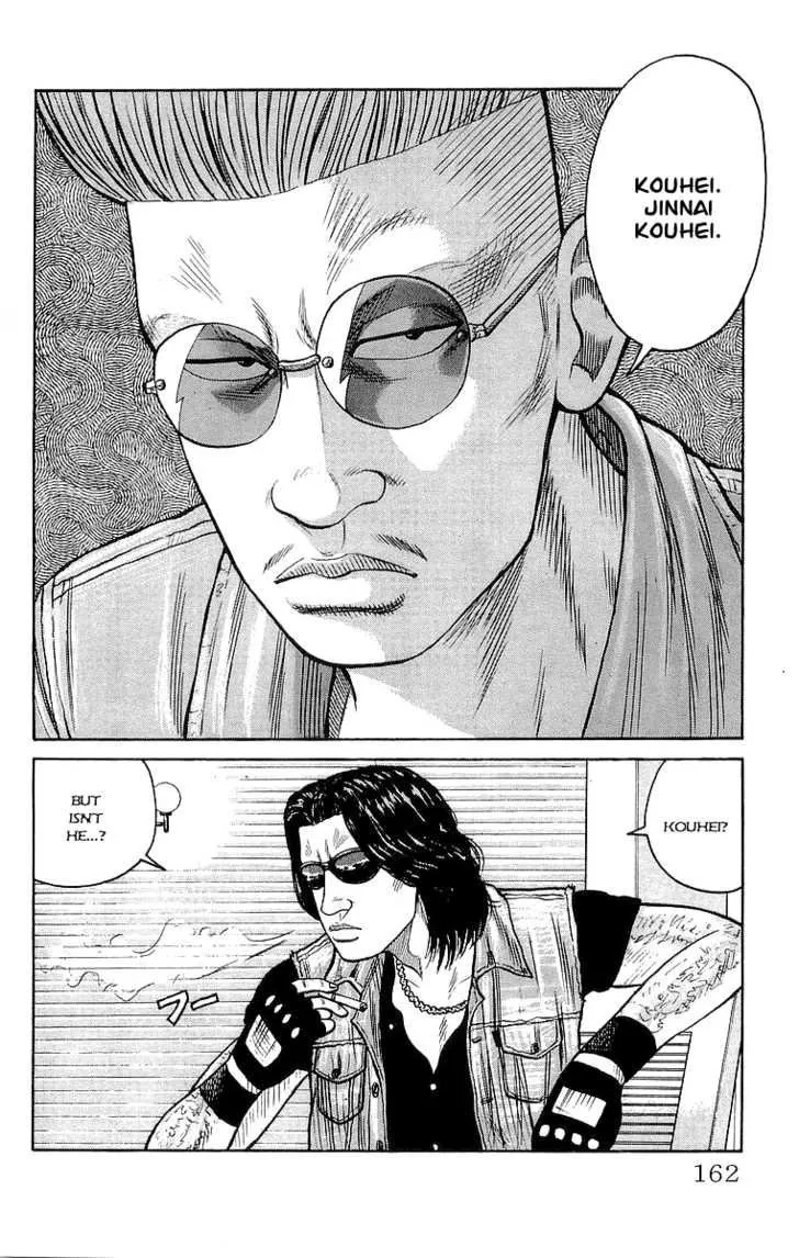 Read Crows (en) Manga Online