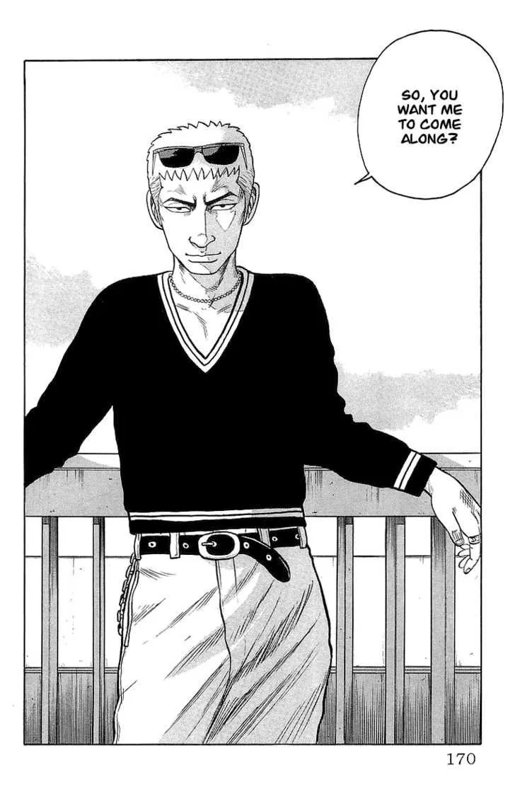 Read Crows (en) Manga Online