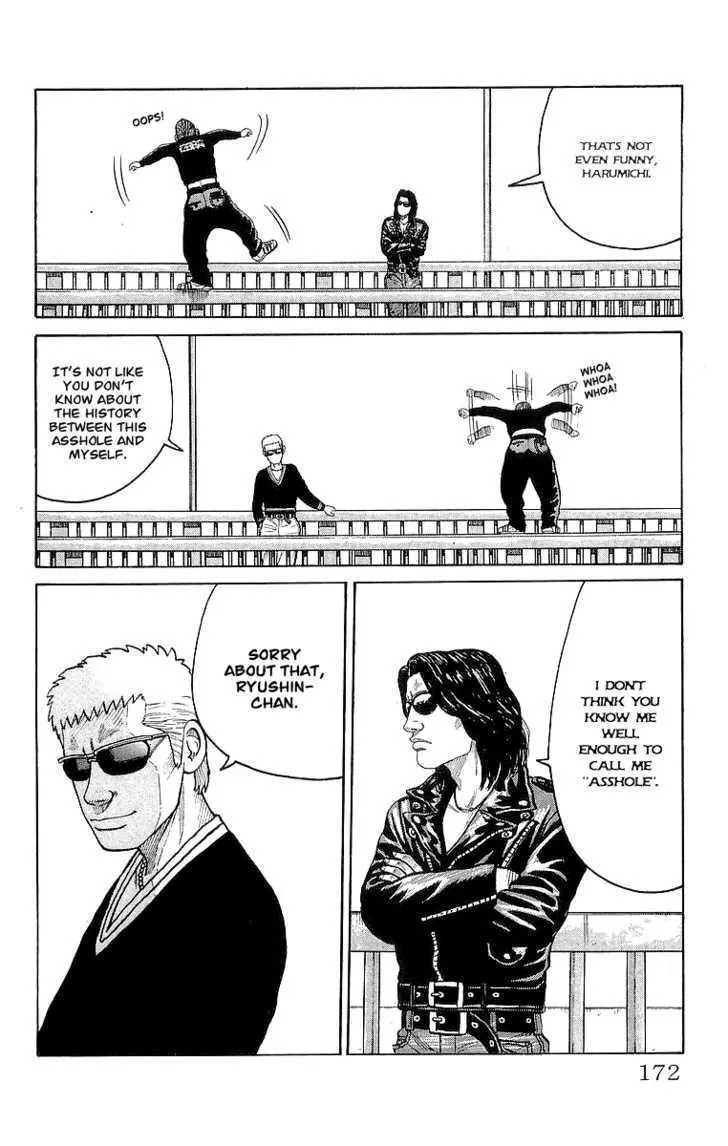 Read Crows (en) Manga Online