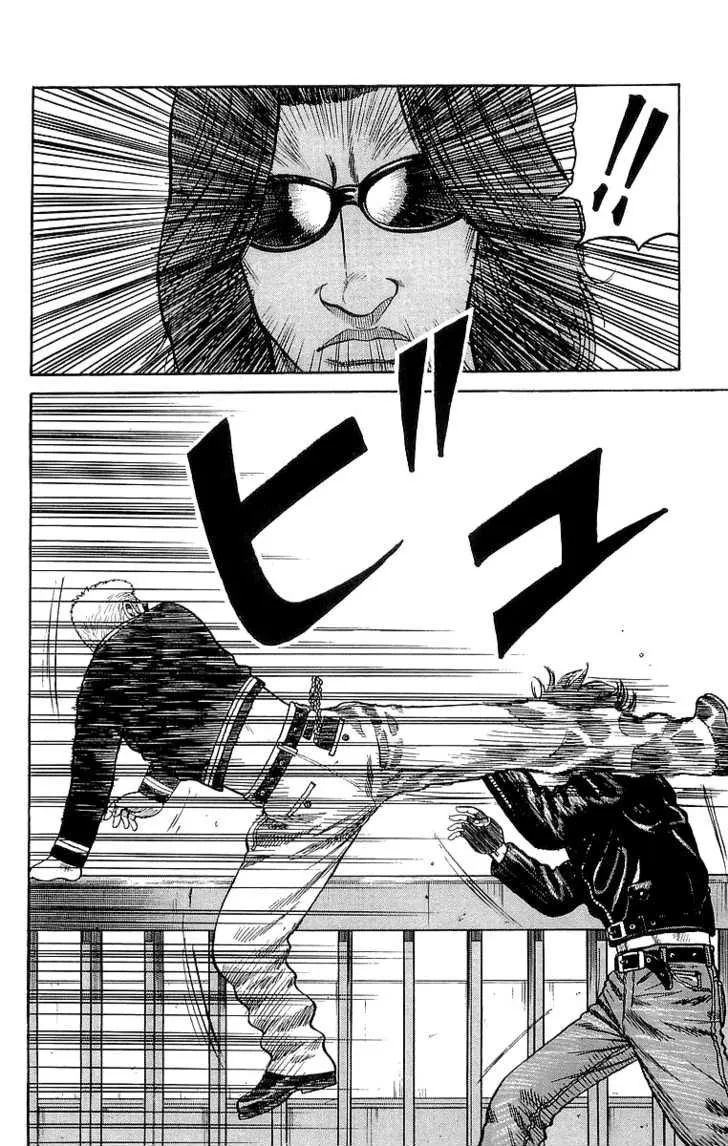 Read Crows (en) Manga Online