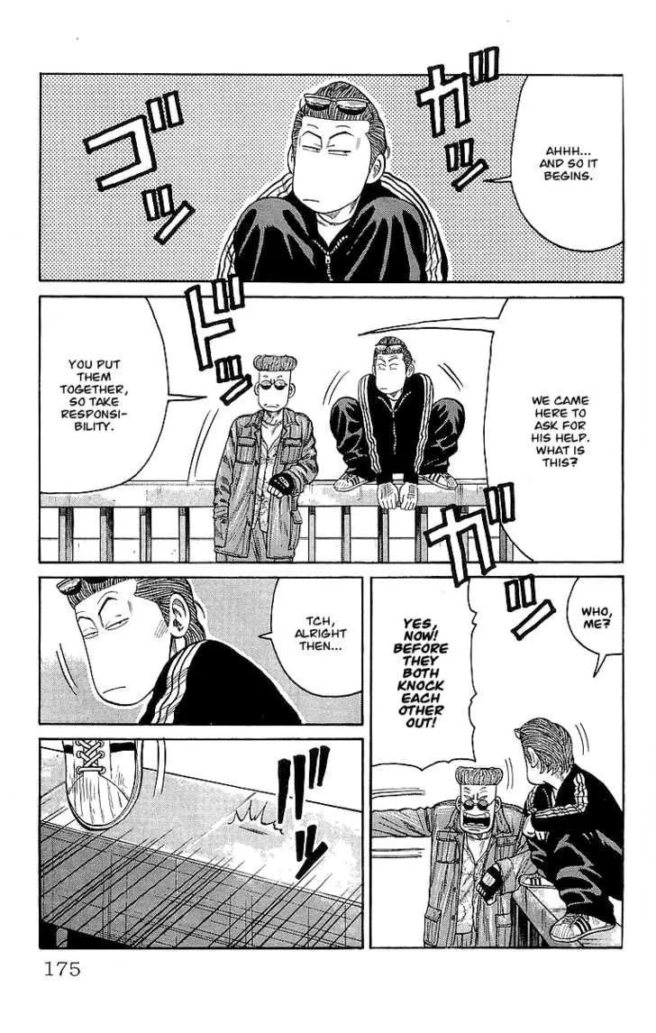 Read Crows (en) Manga Online