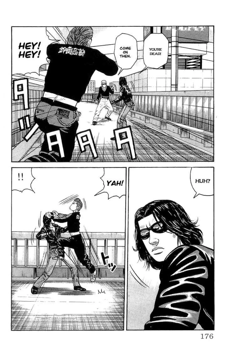 Read Crows (en) Manga Online