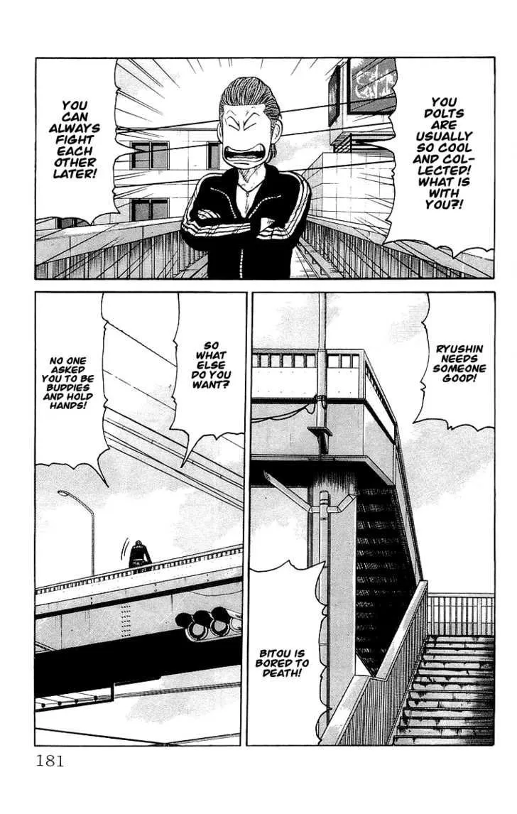 Read Crows (en) Manga Online