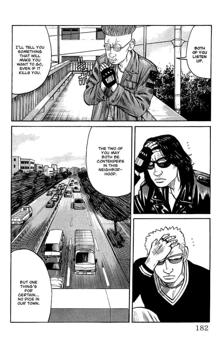 Read Crows (en) Manga Online