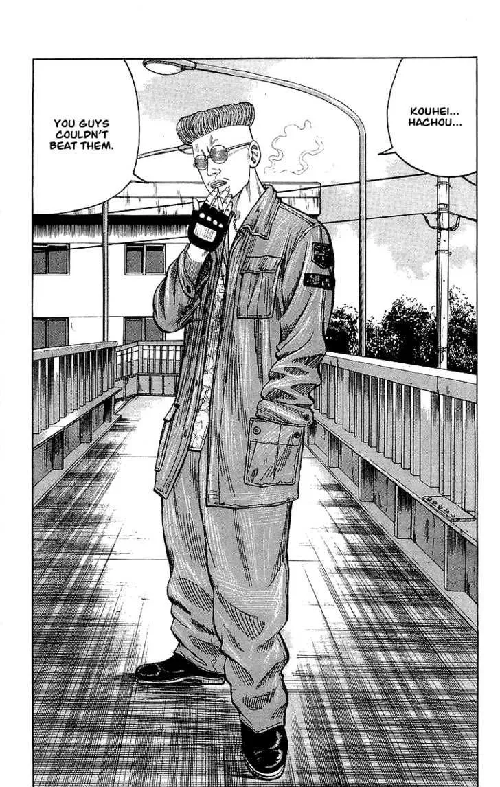 Read Crows (en) Manga Online