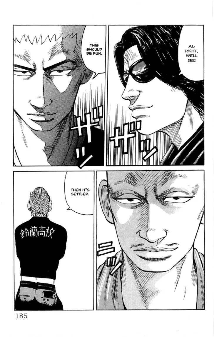 Read Crows (en) Manga Online