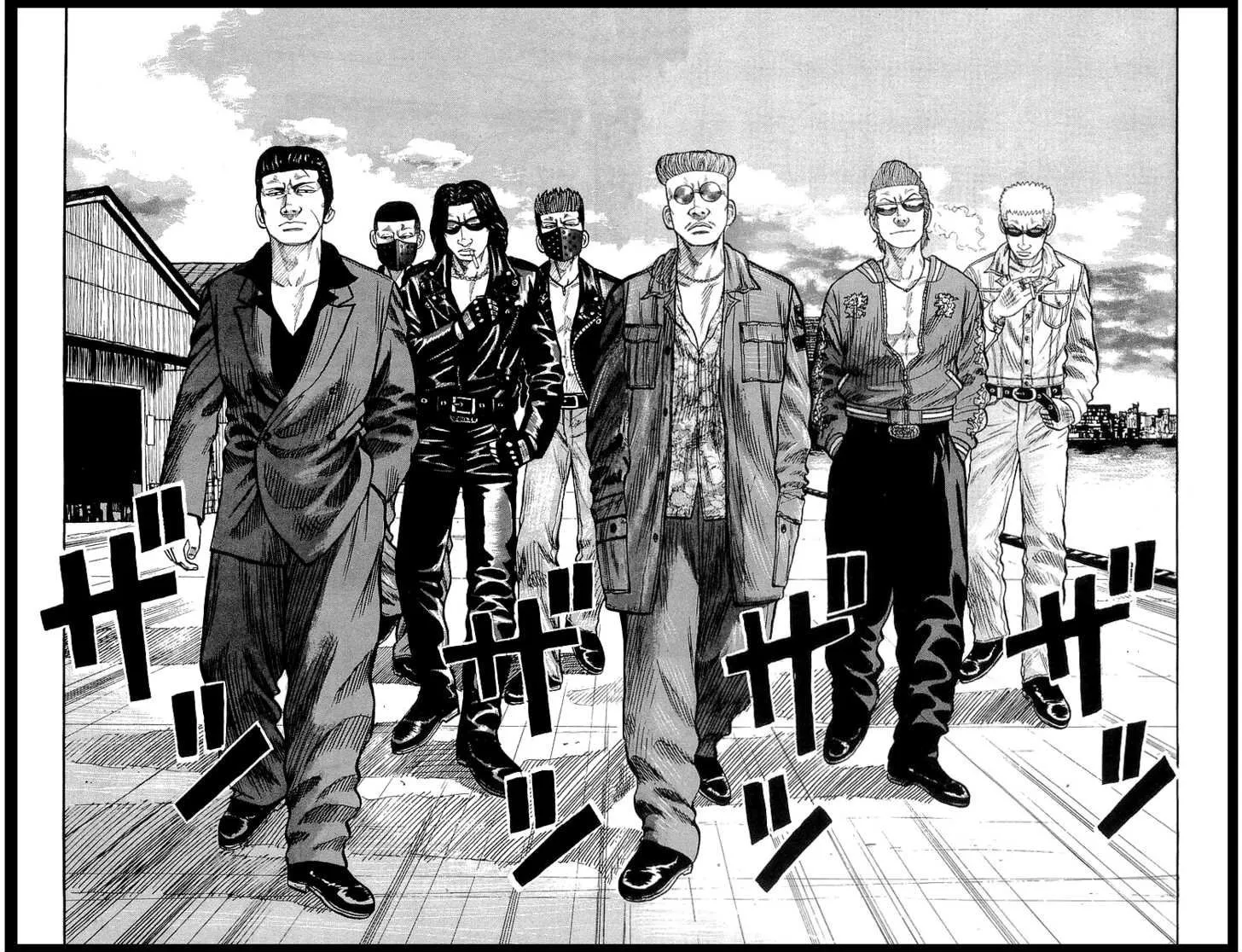 Read Crows (en) Manga Online