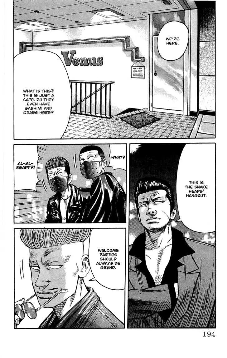 Read Crows (en) Manga Online