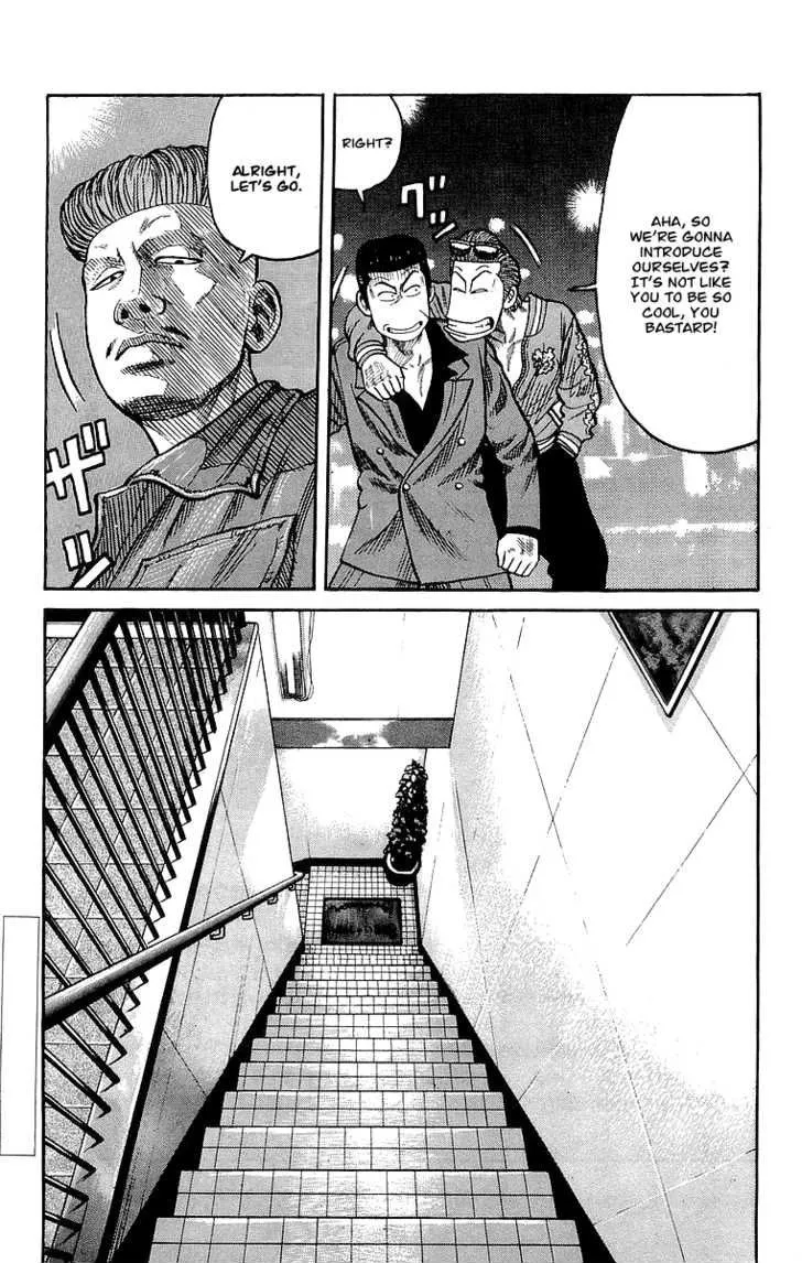 Read Crows (en) Manga Online