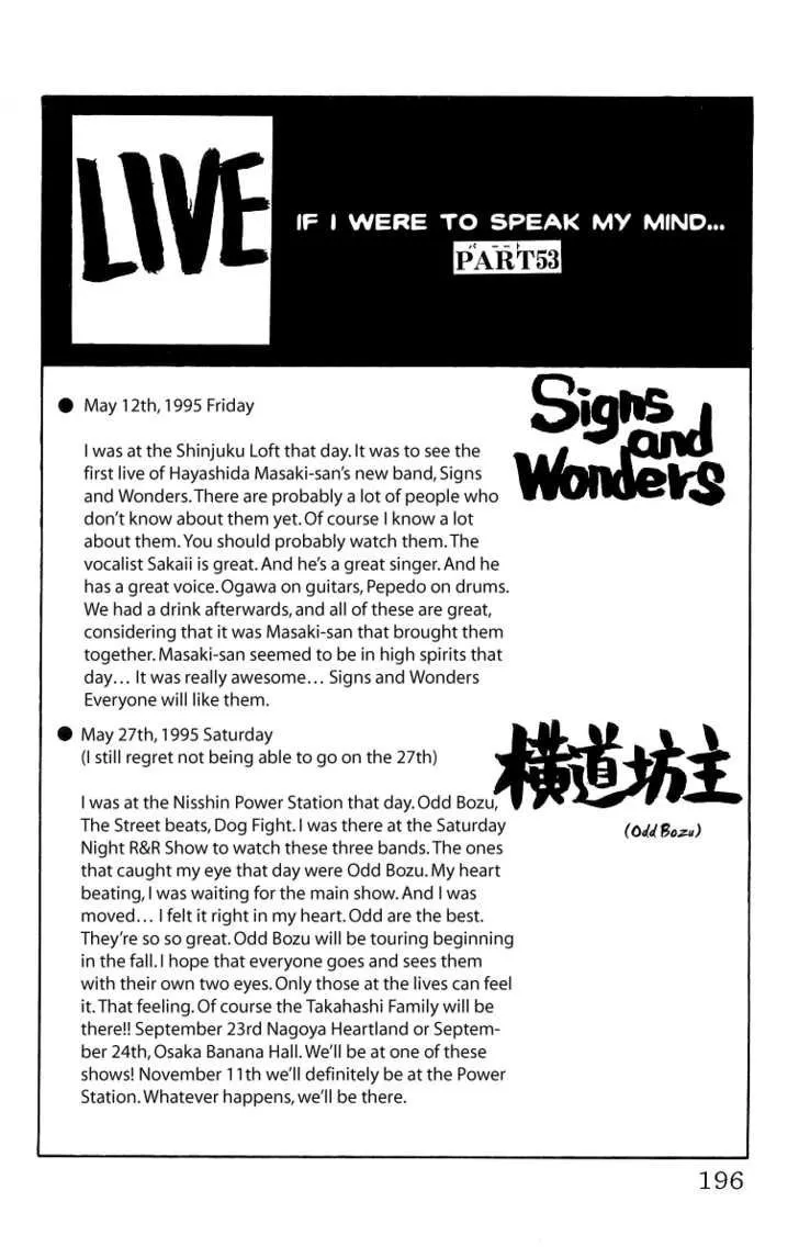 Read Crows (en) Manga Online