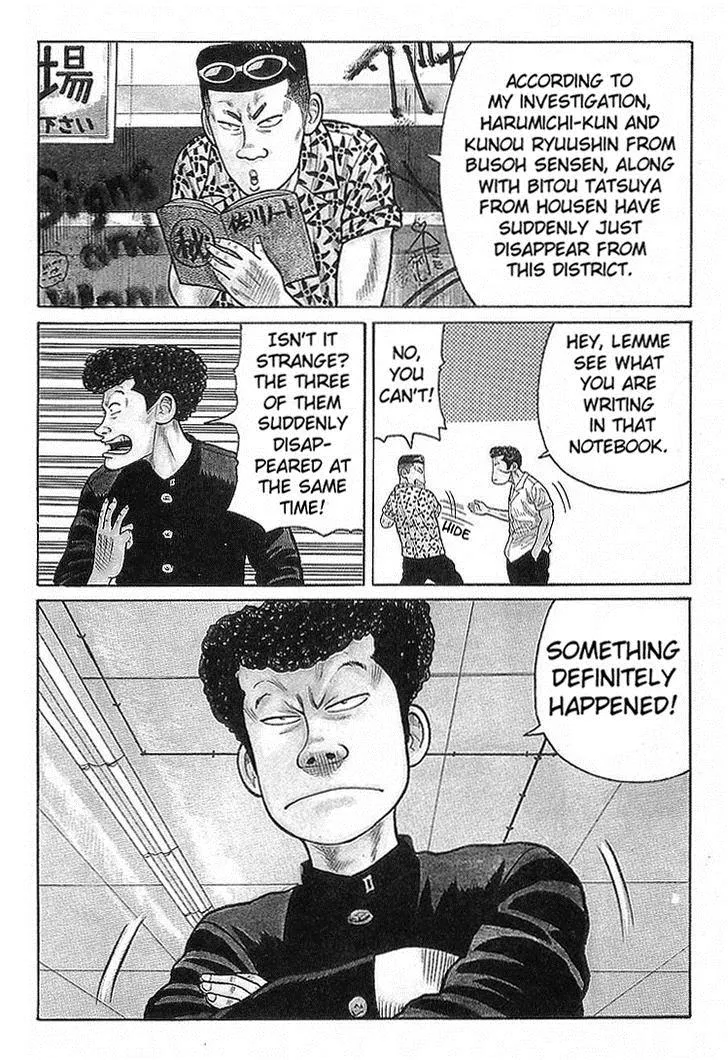 Read Crows (en) Manga Online