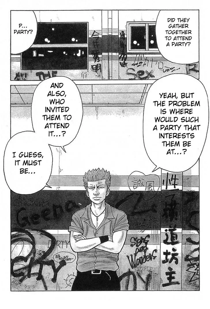 Read Crows (en) Manga Online