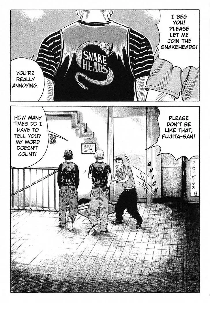 Read Crows (en) Manga Online