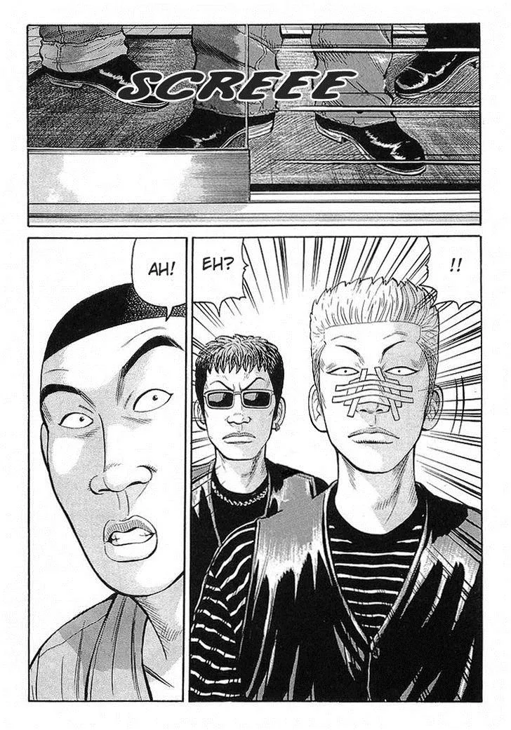 Read Crows (en) Manga Online