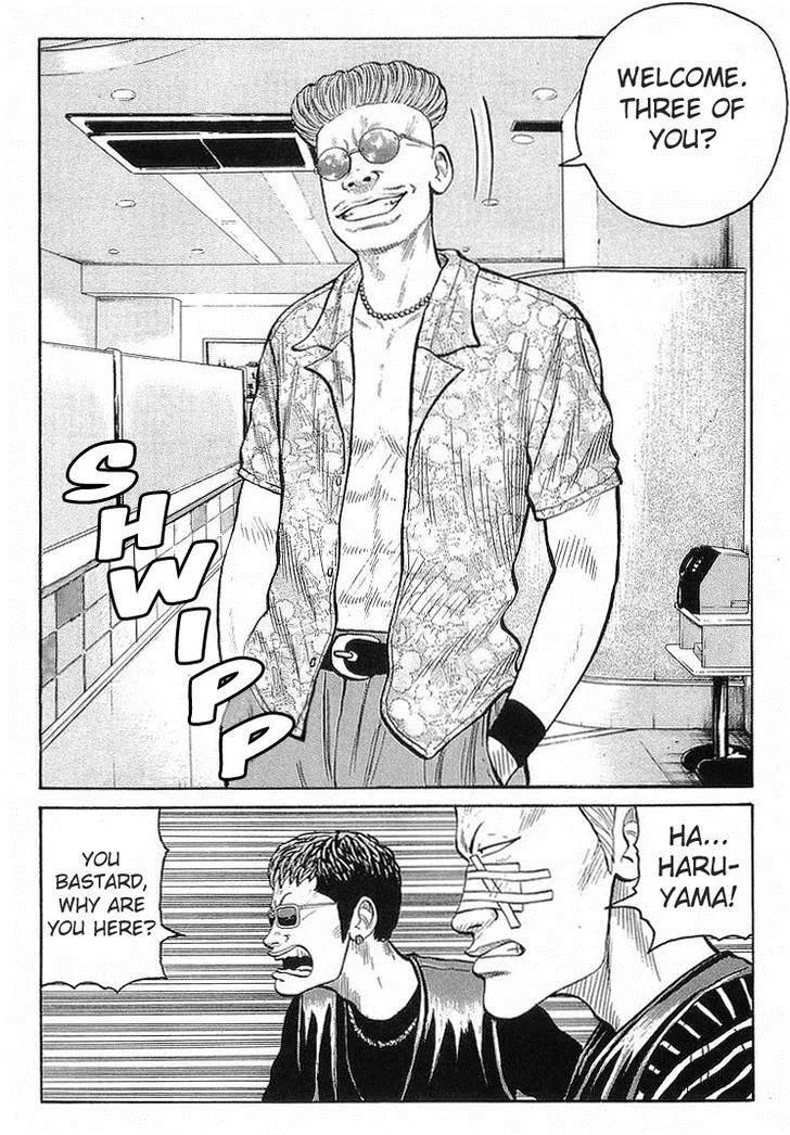 Read Crows (en) Manga Online