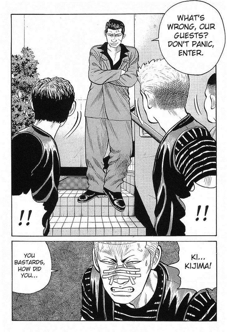 Read Crows (en) Manga Online