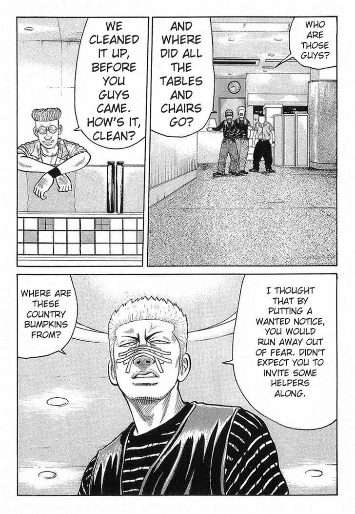 Read Crows (en) Manga Online