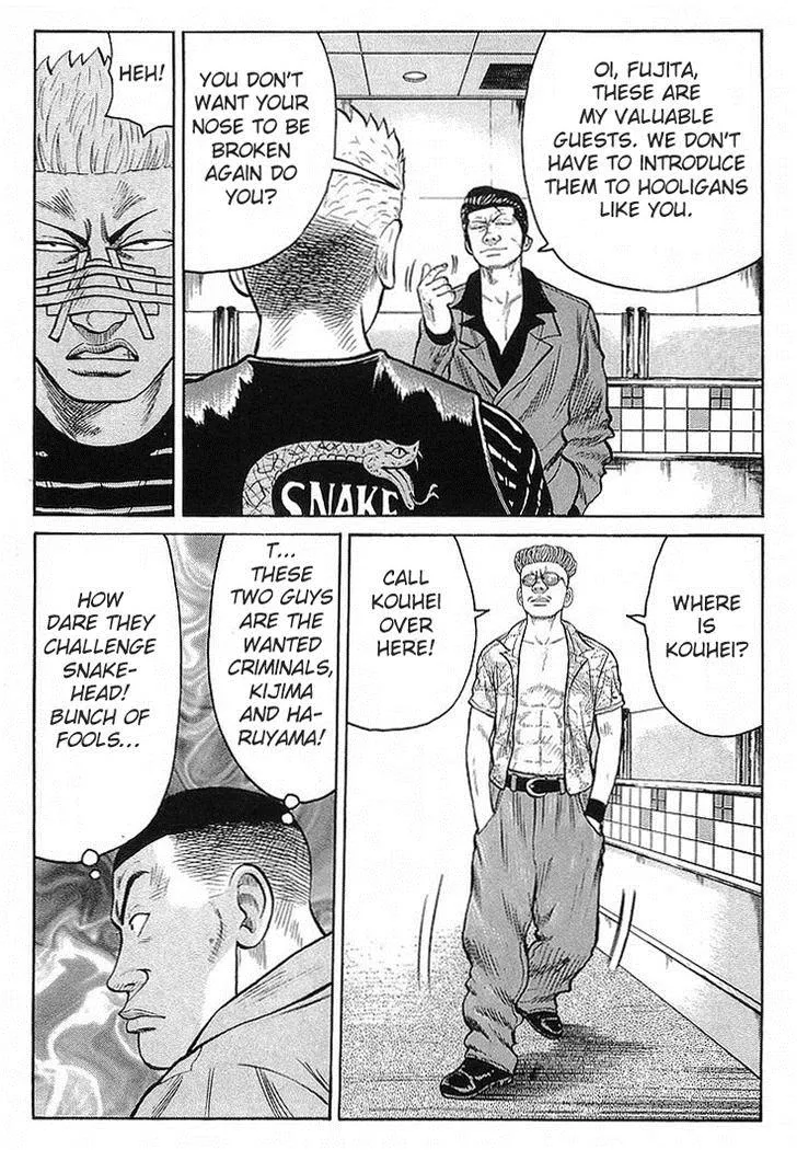 Read Crows (en) Manga Online