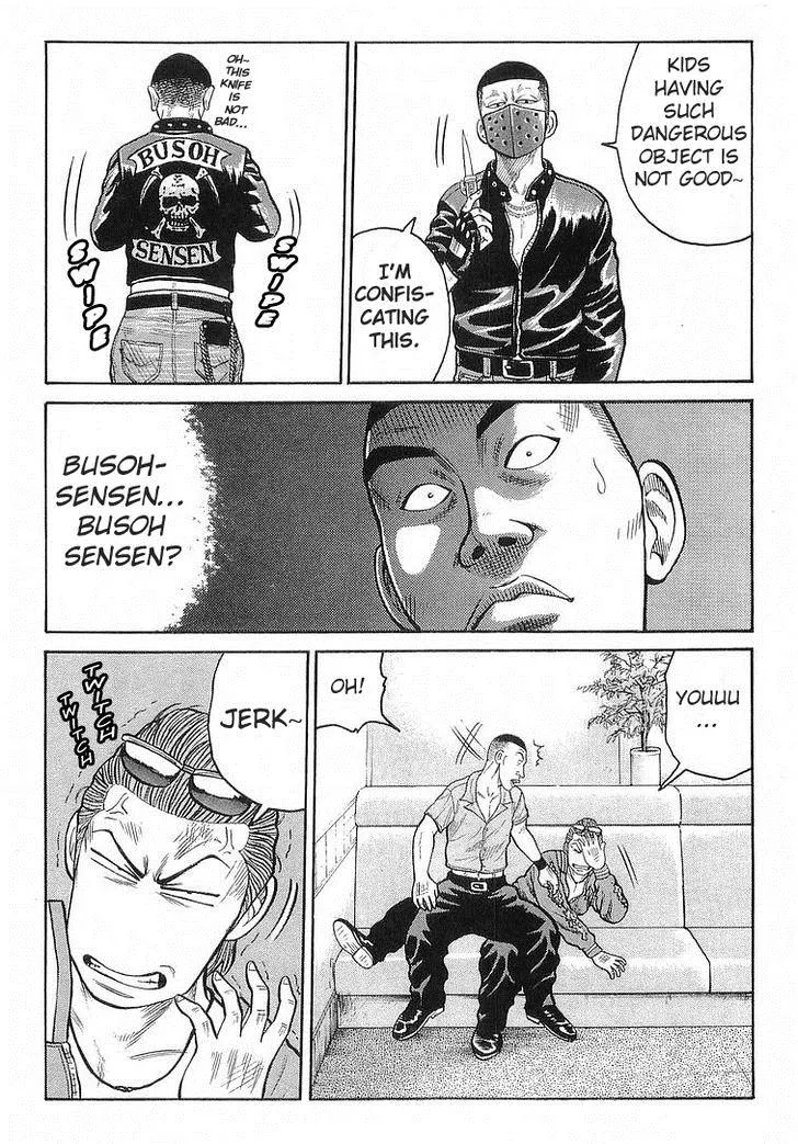 Read Crows (en) Manga Online