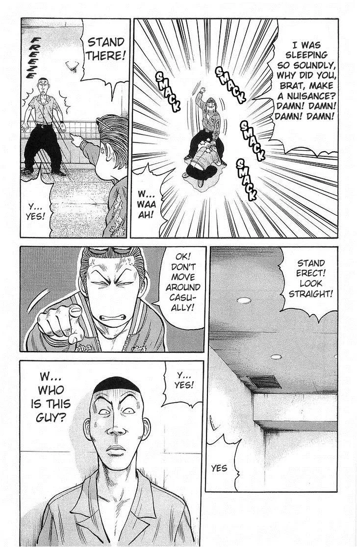 Read Crows (en) Manga Online