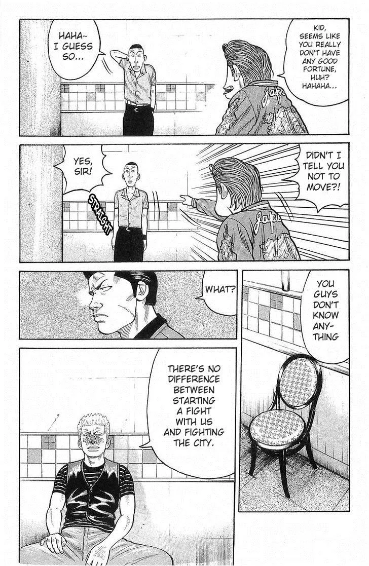 Read Crows (en) Manga Online