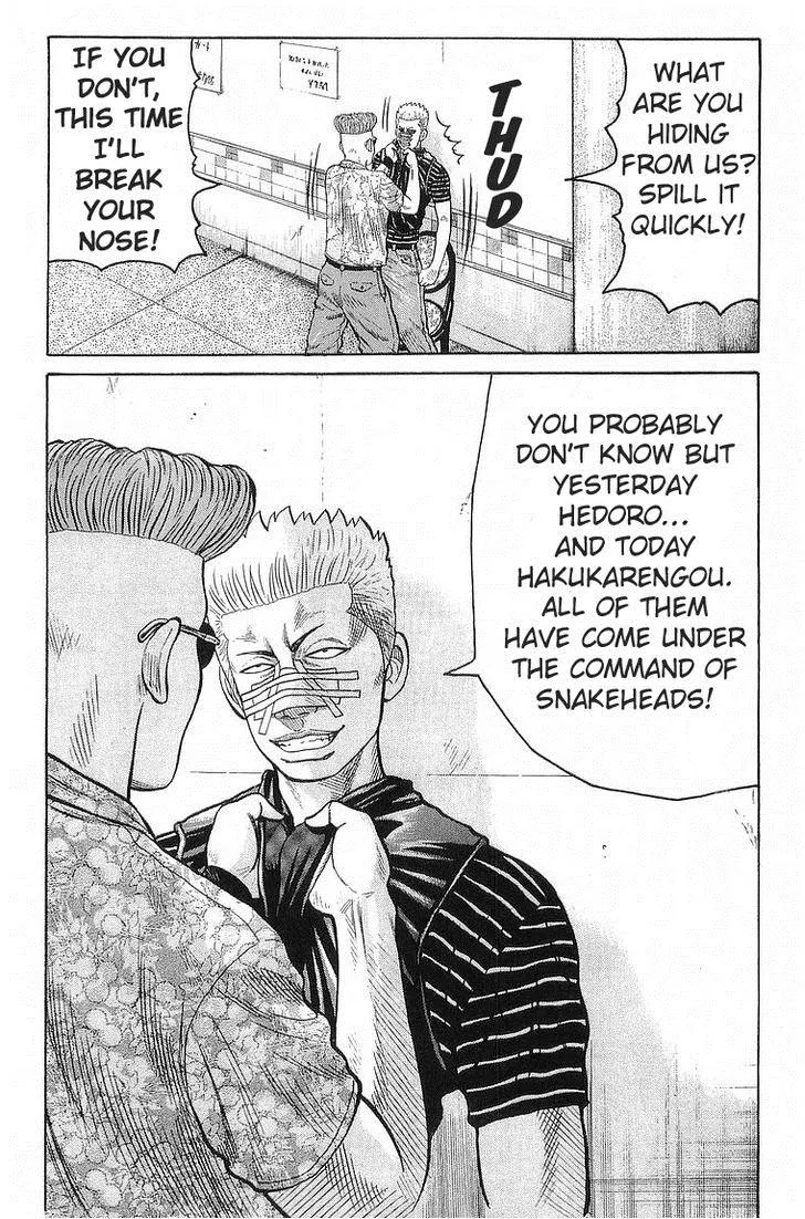 Read Crows (en) Manga Online