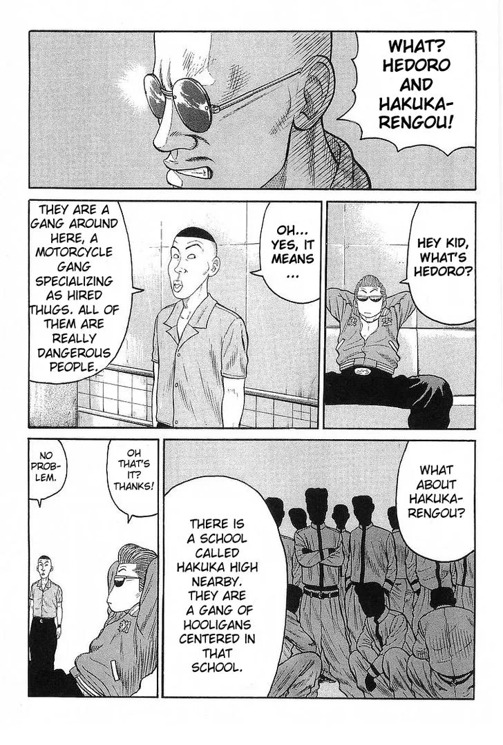 Read Crows (en) Manga Online