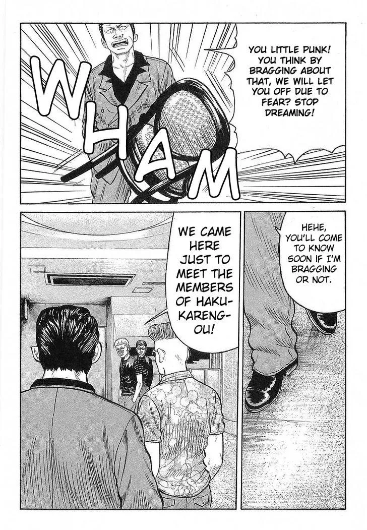 Read Crows (en) Manga Online