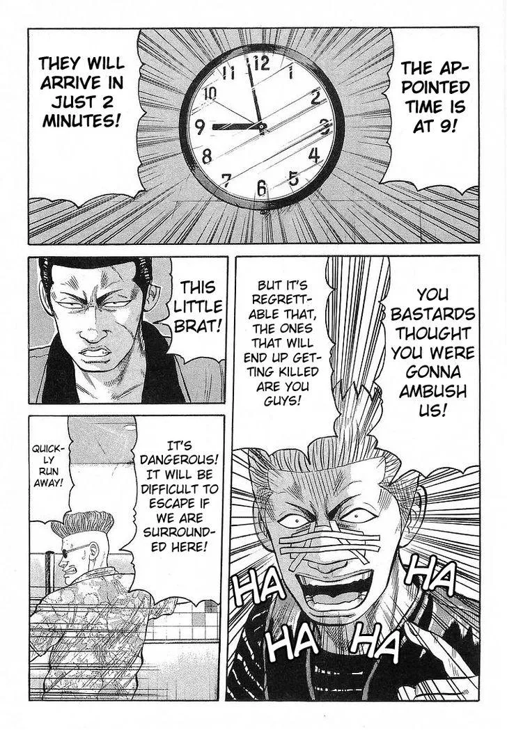 Read Crows (en) Manga Online