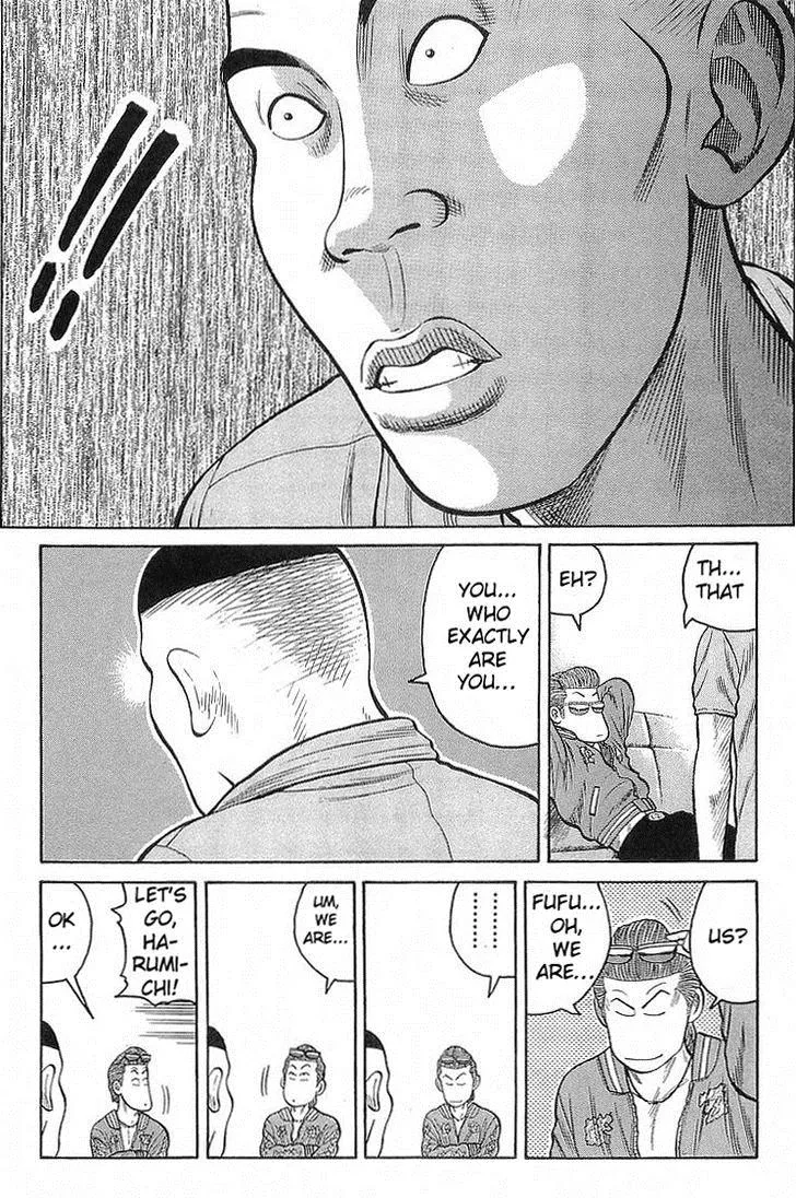 Read Crows (en) Manga Online