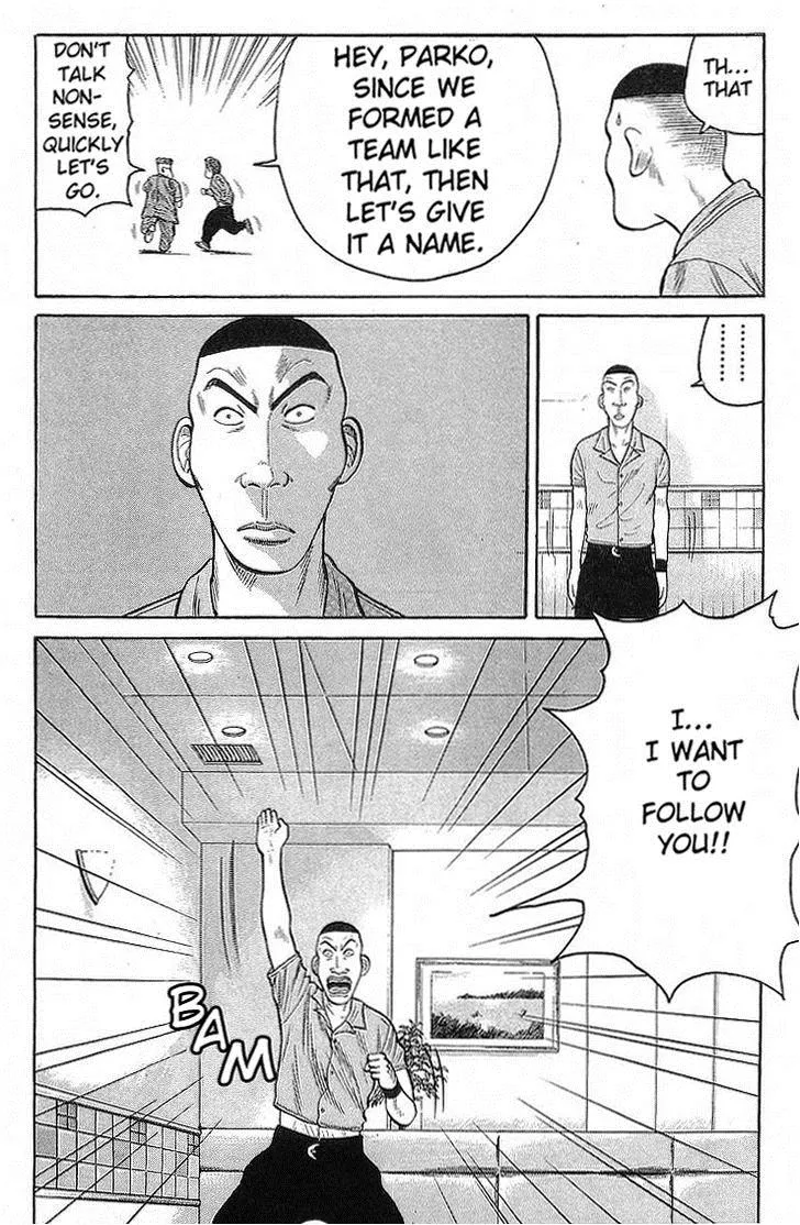 Read Crows (en) Manga Online