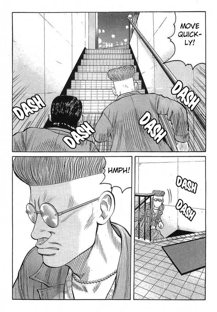 Read Crows (en) Manga Online