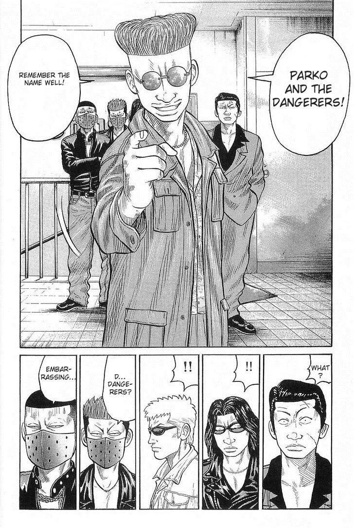 Read Crows (en) Manga Online