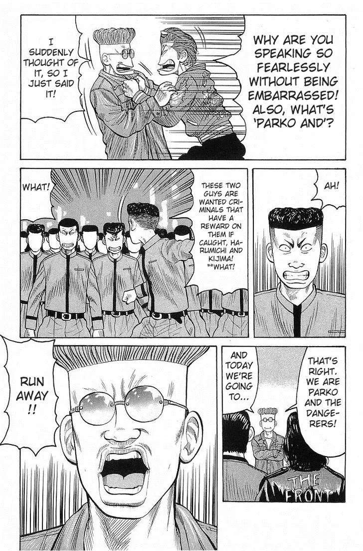 Read Crows (en) Manga Online