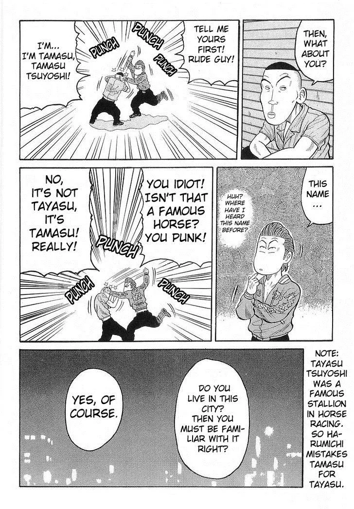 Read Crows (en) Manga Online