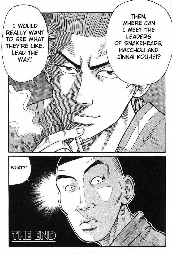 Read Crows (en) Manga Online