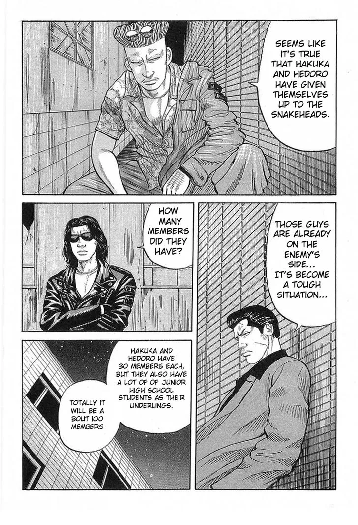 Read Crows (en) Manga Online