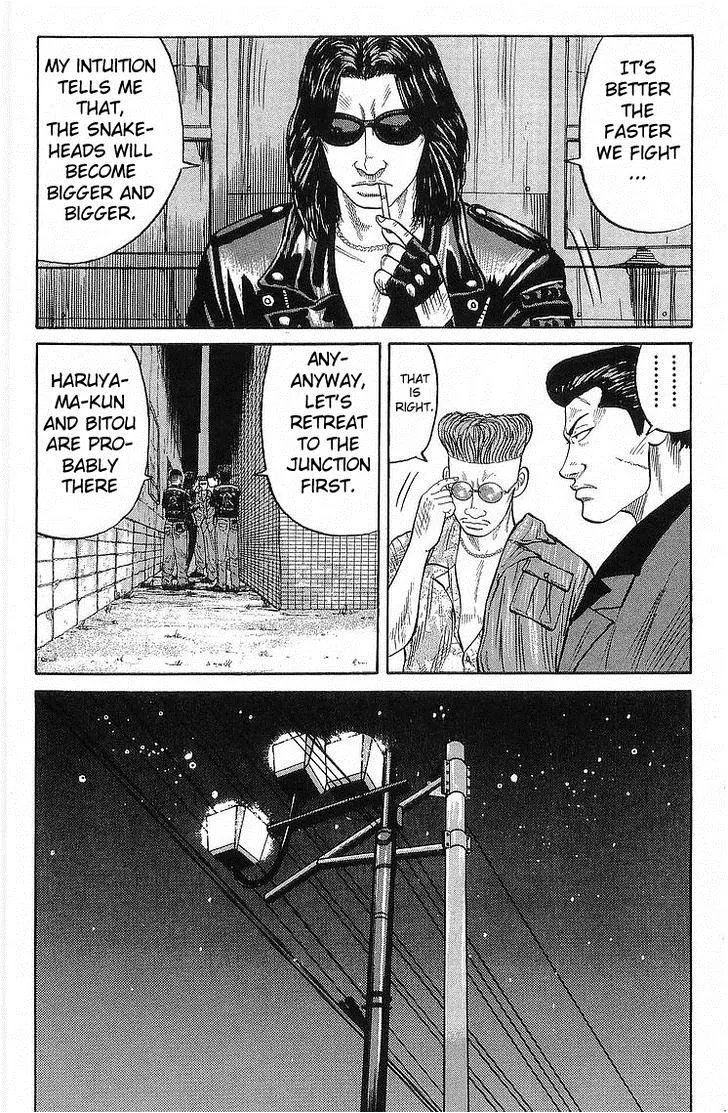 Read Crows (en) Manga Online