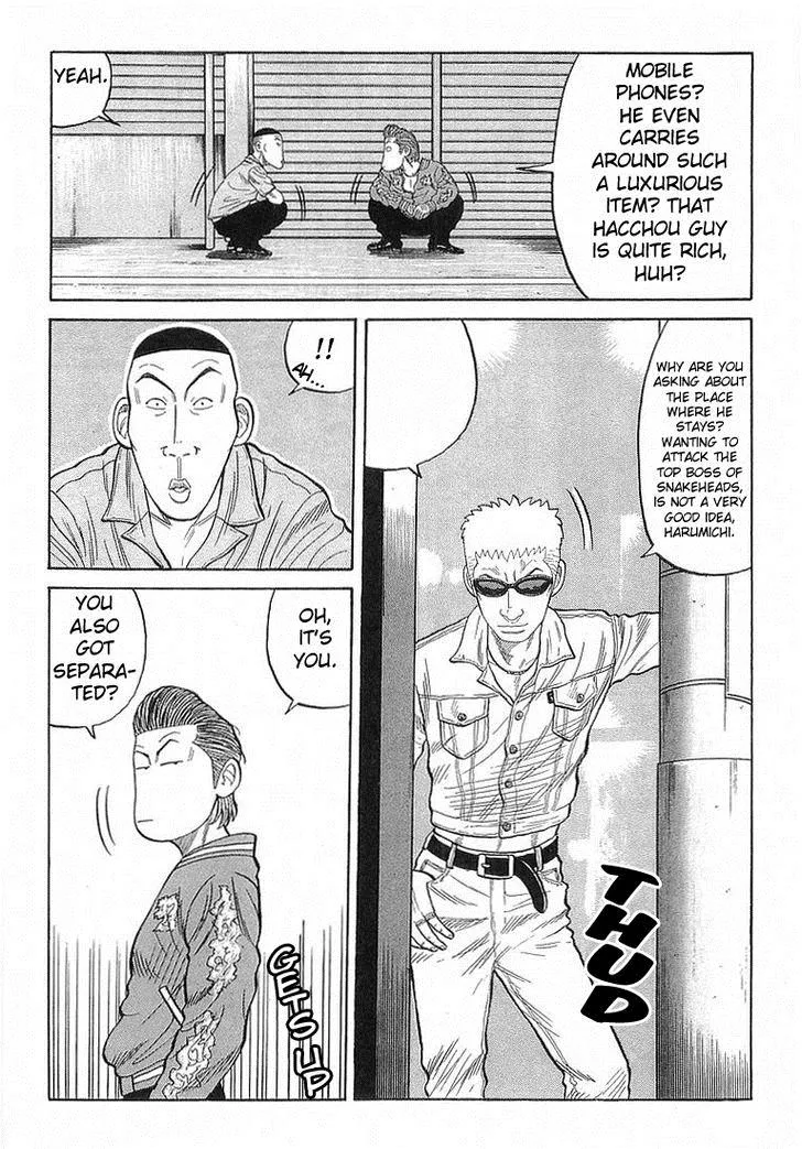 Read Crows (en) Manga Online