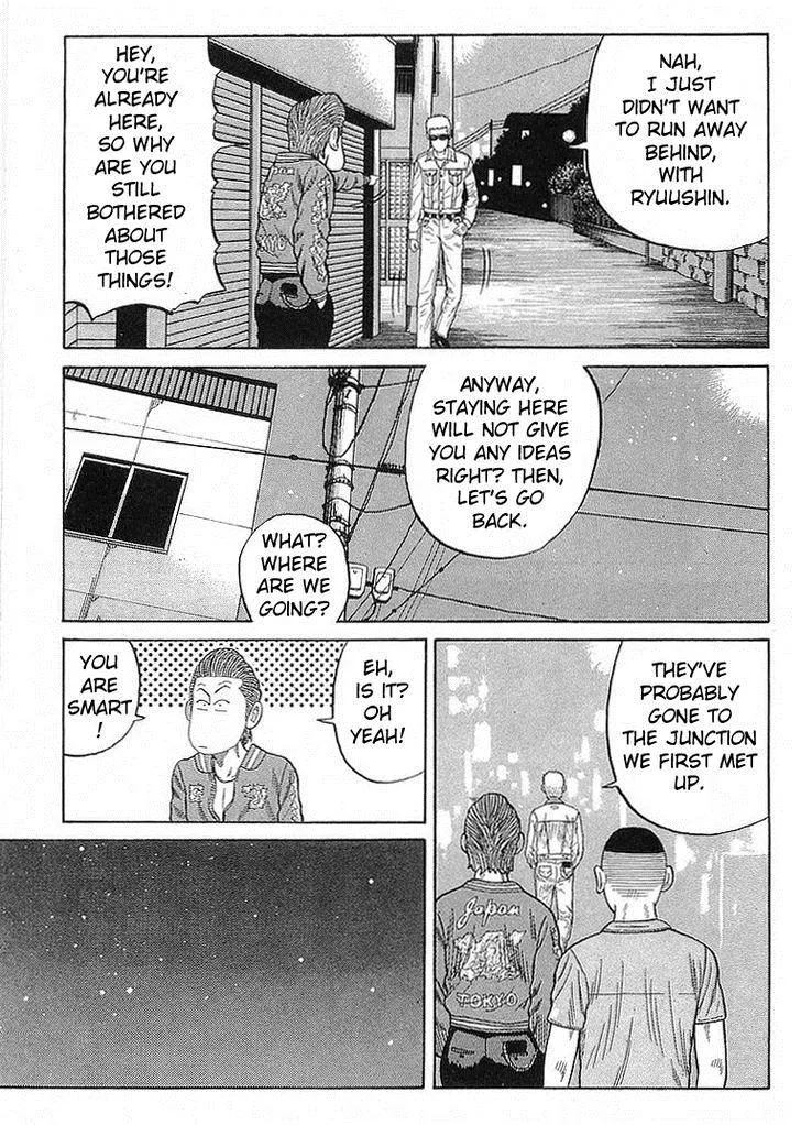 Read Crows (en) Manga Online