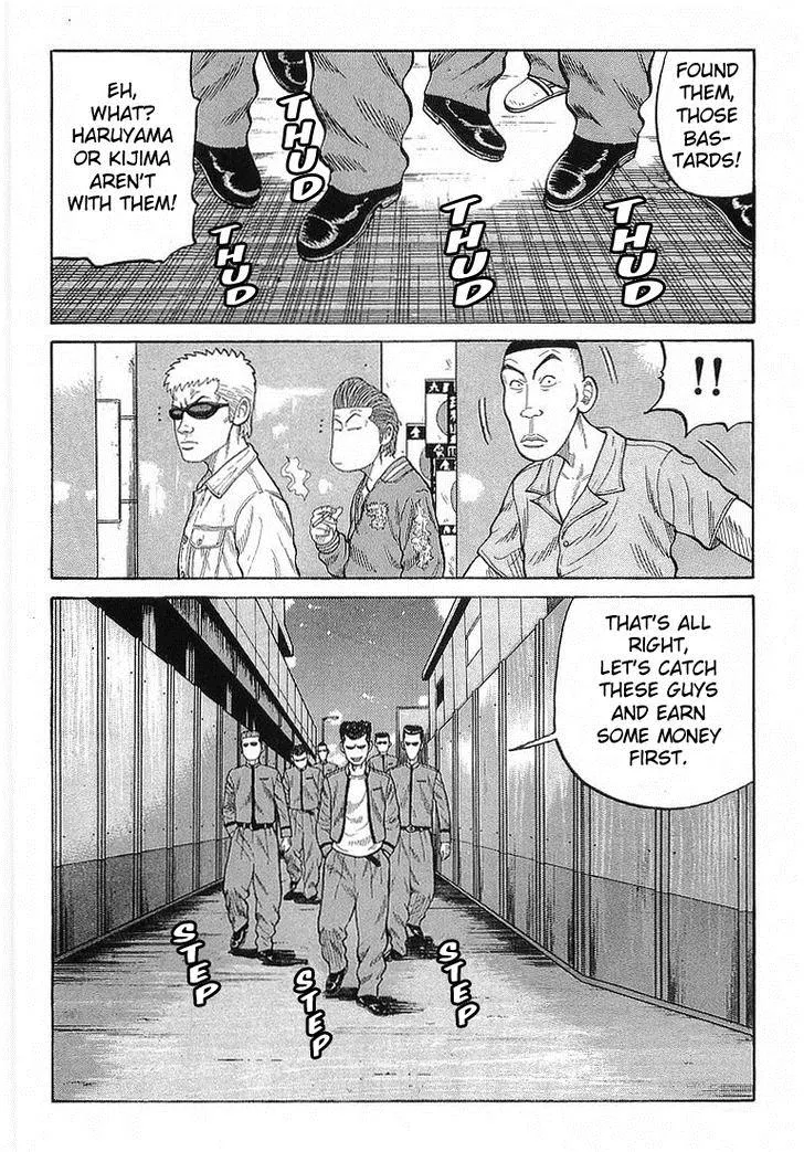 Read Crows (en) Manga Online