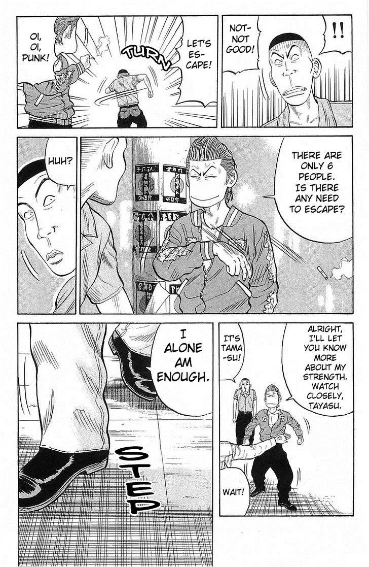 Read Crows (en) Manga Online